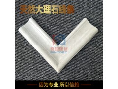 腰线踢脚线 奥特曼背景墙线条别墅整